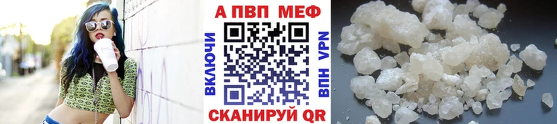 даркнет Telegram  Брянск  Alfa_PVP СК КРИС  omg ССЫЛКА 