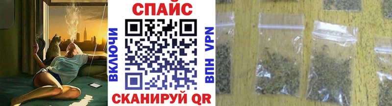 Бутират 1.4BDO  Брянск 