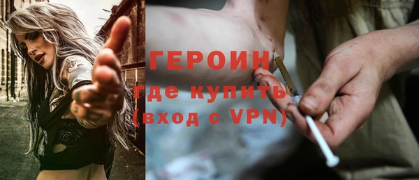 амф Ахтубинск
