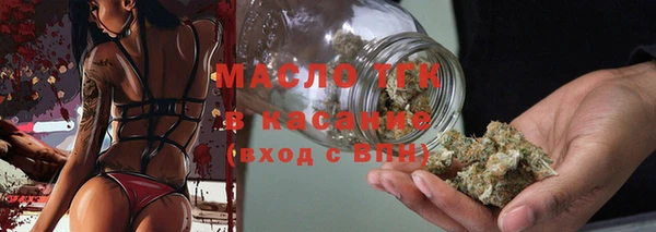 MDMA Верхний Тагил