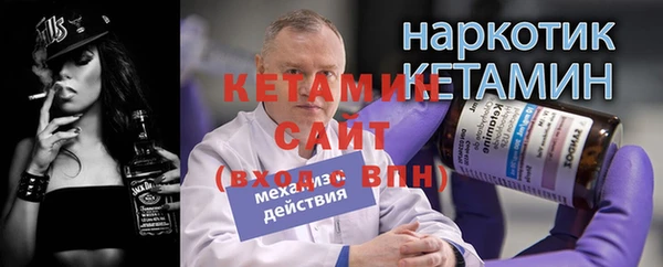 альфа пвп Верхнеуральск