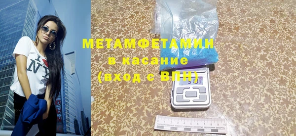 ПСИЛОЦИБИНОВЫЕ ГРИБЫ Аша