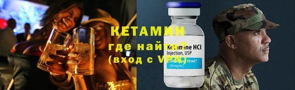 альфа пвп Верхнеуральск
