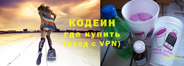 ПСИЛОЦИБИНОВЫЕ ГРИБЫ Аша