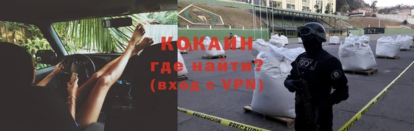 MDMA Верхний Тагил