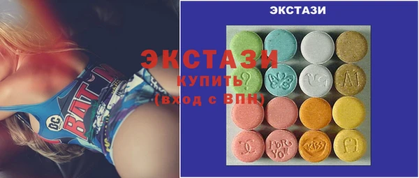 гидра Бабаево