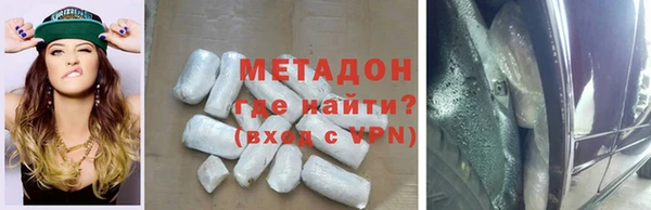 альфа пвп Верхнеуральск