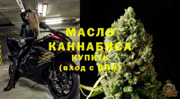 MDMA Верхний Тагил