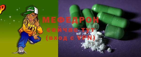 альфа пвп Верхнеуральск