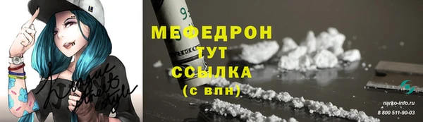 MDMA Верхний Тагил
