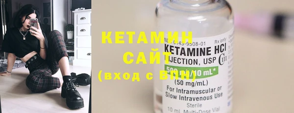MDMA Верхний Тагил