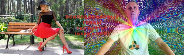 MDMA Верхний Тагил