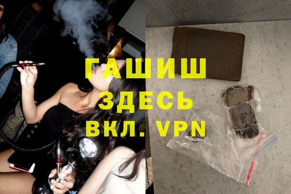 альфа пвп Верхнеуральск