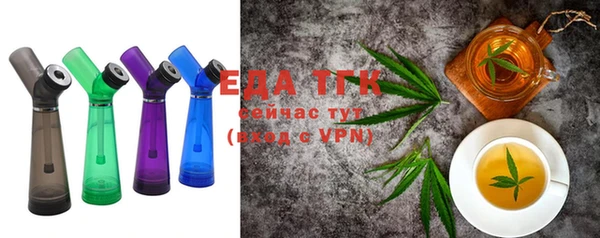 альфа пвп Верхнеуральск