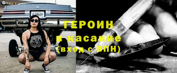 экстази Верея
