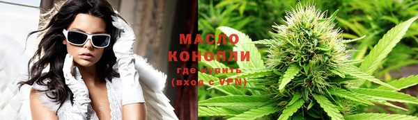 экстази Верея