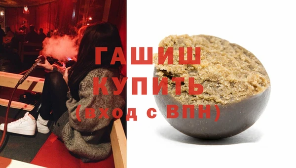 экстази Верея