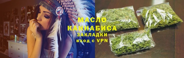 экстази Верея