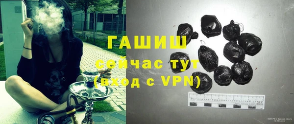 экстази Верея