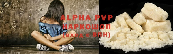MDMA Верхний Тагил